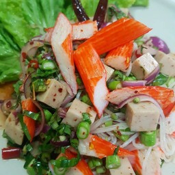 ยำหนมจีน ปูอัด+หมูยอ