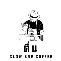 ตื่น สโลว์บาร์ Coffee House ร้านตึก บ้านบึง
