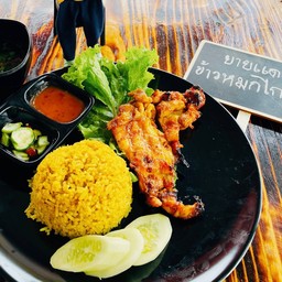 ยายแดงข้าวหมกไก่ย่าง ก๋วยเตี๋ยวไก่ตุ๋น