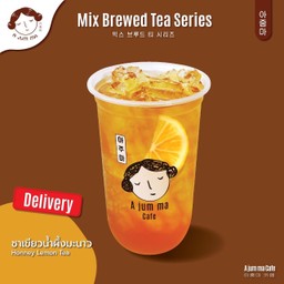 ชาเขียวน้ำผึ้งมะนาว