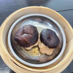 หน้าเห็ดหอม