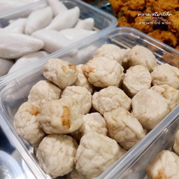 ลูกชิ้นกุ้งเยาวราช(แบบสด) ครึ่งกิโลกรัม