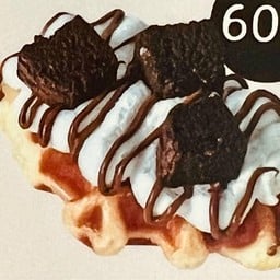 ครอฟเฟิลบราวนี่ นูเทลล่า