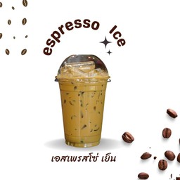 คีโต เอสเพรสโซ่