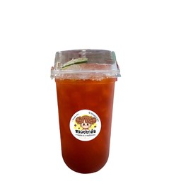 ชามะนาว