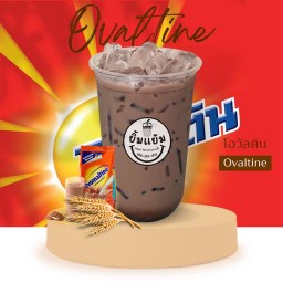 โอวัลติน- เข้มสุด(นัวๆกันไป)