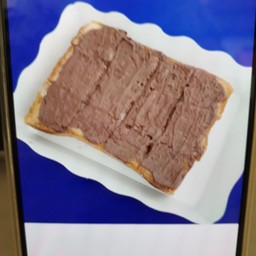 ขนมปังปิ้งนูเทลล่า