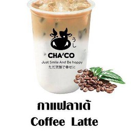 กาแฟลาเต้