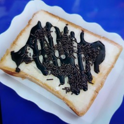 ขนมปังปิ้งช็อกโกแลต