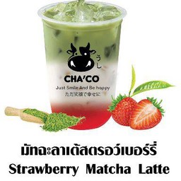มัทฉะลาเต้สตรอว์เบอรี่