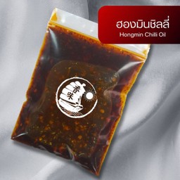 ฮองมินชิลลี่ 30 g.
