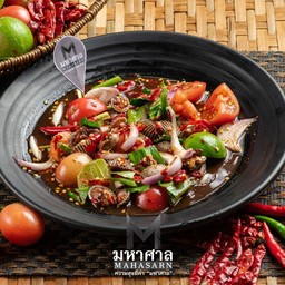 ยำหมูยอน้ำปลาร้า