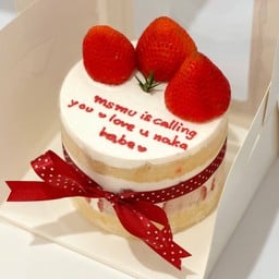 ครึ่งปอนด์ สตรอว์เบอร์รี่ช๊อตเค้กเขียนหน้าได้