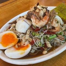 ยำขนมจีนทะเล