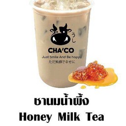 ชานมน้ำผึ้ง