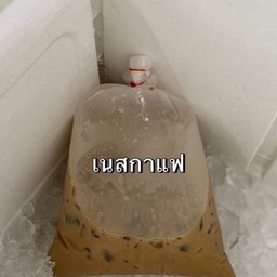 เนสกาแฟ (ถุงกระดาษ)