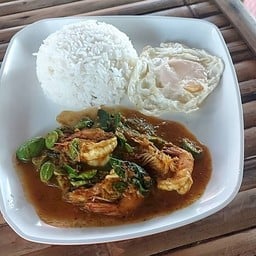 เครื่องแกงกุ้ง+ไข่ดาว หรือไข่เจียว