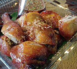 สะโพกไก่ย่างอบโอ่ง(ชุดครอบครัว)