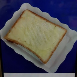 ขนมปังปิ้งเนยนมน้ำตาล