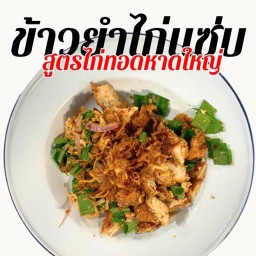 MENU_1425643Qp_1690611157