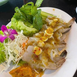กุ้ง แช่น้ำปลา
