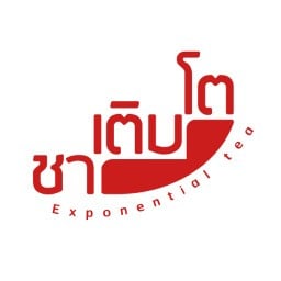 ( ฟรีไข่มุก )  ชานมเติบโต 30 บาททุกเมนู  The Plant คลองสี่ ปทุมธานี