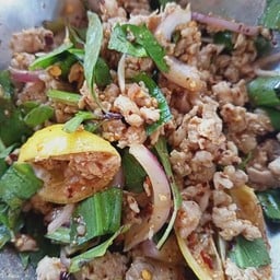 ลาบหมู