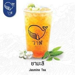 ชามะลิ