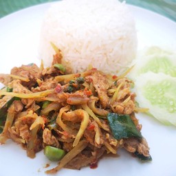 แกงป่ามะละกอราดข้าว