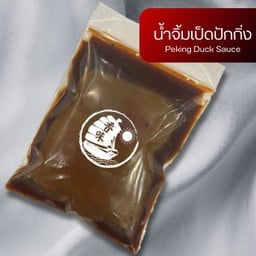 น้ำจิ้มเป็ดปักกิ่ง 100g.