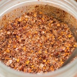 พริกเกลือลาว1 กะปุก