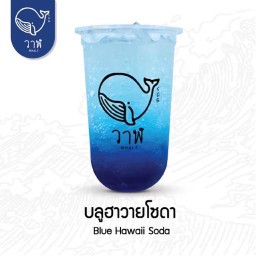 วาฬชานมไข่มุก - ลาดกระบัง 52 ลาดกระบัง 52