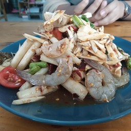 ตำไหลบัวกุ้งสด /กุ้งสุก