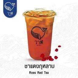 ชาแดงกุหลาบ