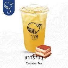 ชาทีรามิสุ