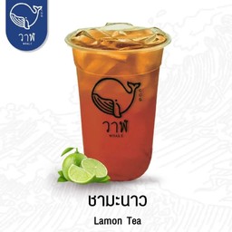 ชามะนาว