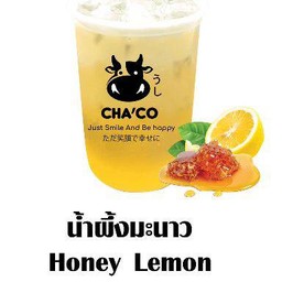 น้ำผึ้งมะนาว