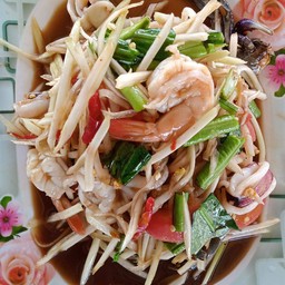 ส้มตำ ยำแซ่บ