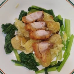 เกี๊ยวแห้งหมูกรอบ