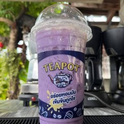 เผือกหอมเย็น