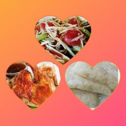 เซ็ตสุดคุ้ม(ส้มตำ+ไก่ย่าง+ข้าวเหนียว)