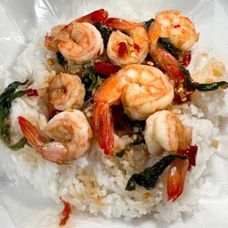 เพรา เพรา หน่อย