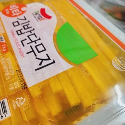 ทันมูจี หัวไชเท้าดองเหลือง 50 g