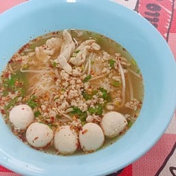 ต้องลองชิมก๋วยเตี๋ยวลูกชิ้นหมู(ไม่ใส่ผงชูรส)