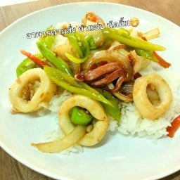 อาหารตามสั่ง นัดยิ้ม ยำแซ่บ
