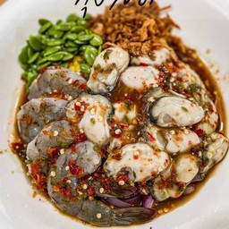 ยำหอยนางรมกุ้งสด