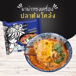 มาม่ารสต้มโคล้ง