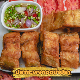 เปรม | Pream ThaiFood บางวัว
