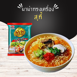 มาม่ารสสุกี้