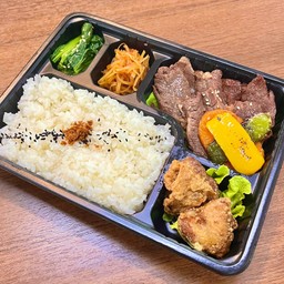 Harami Bento(ハラミ弁当)